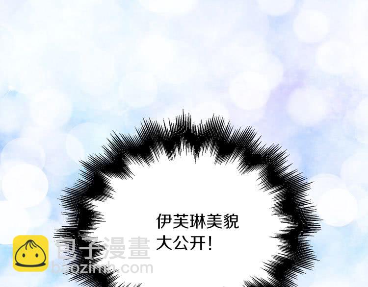 第 111 页