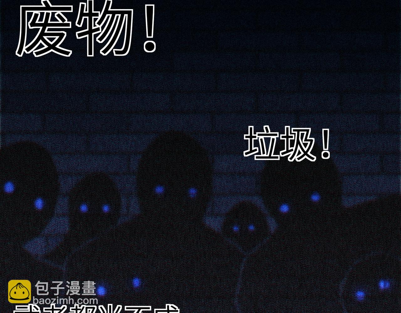 第 99 页
