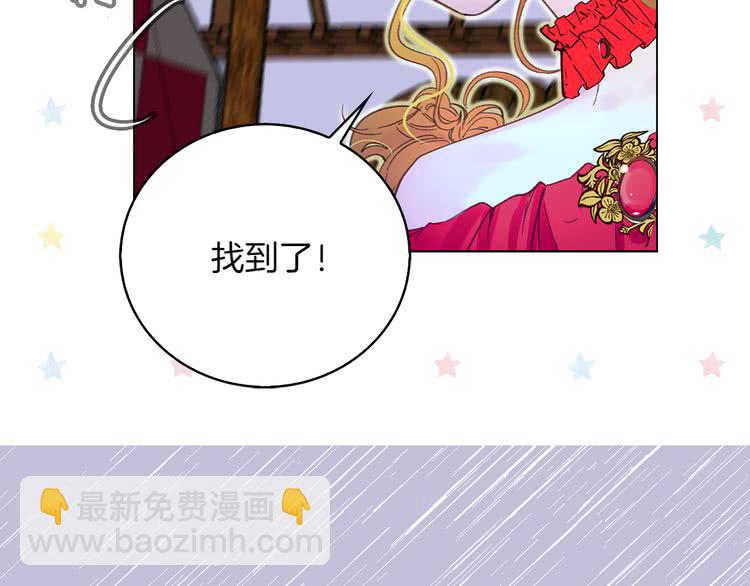 第 88 页