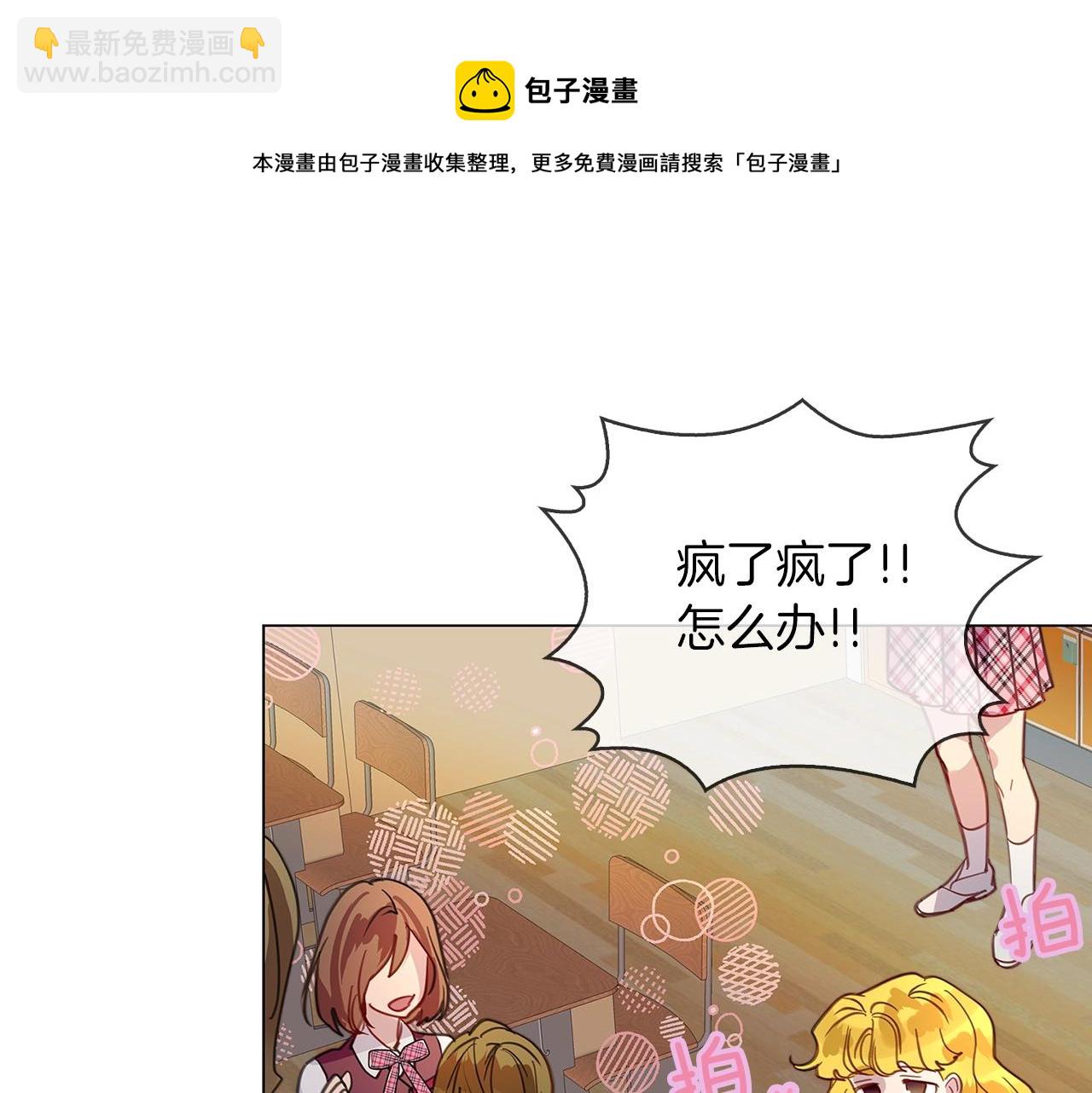 第 101 页