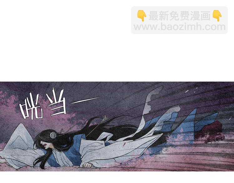 第 100 页
