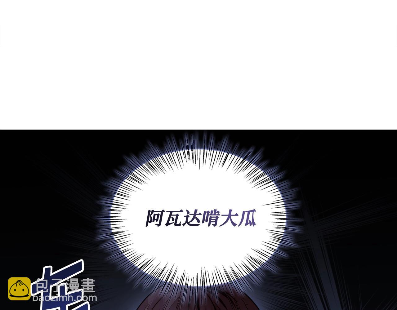 第 98 页