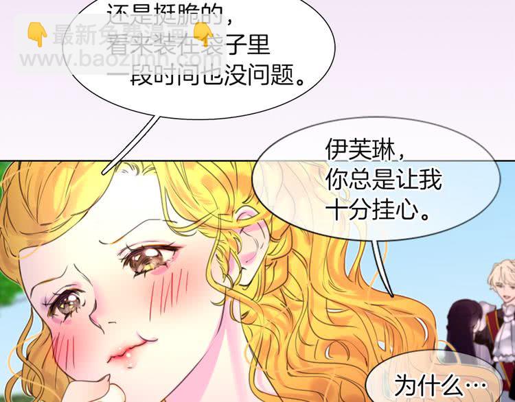 第 63 页