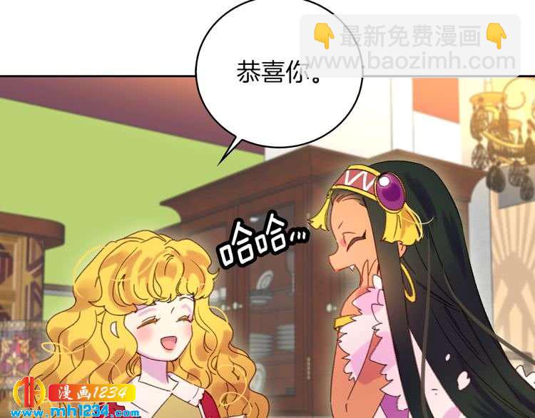 第 61 页