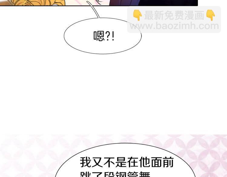 第 82 页