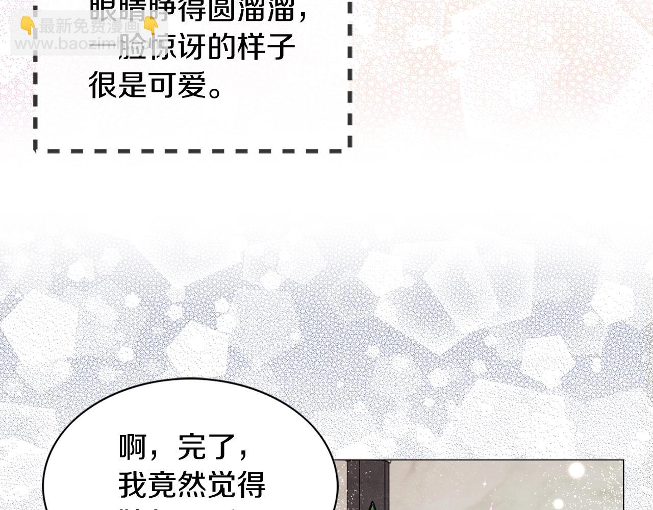 第 83 页