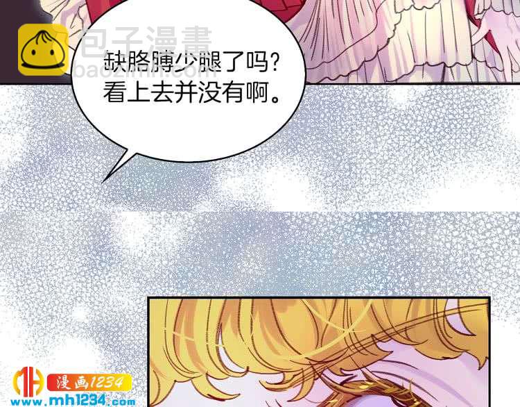 第 91 页