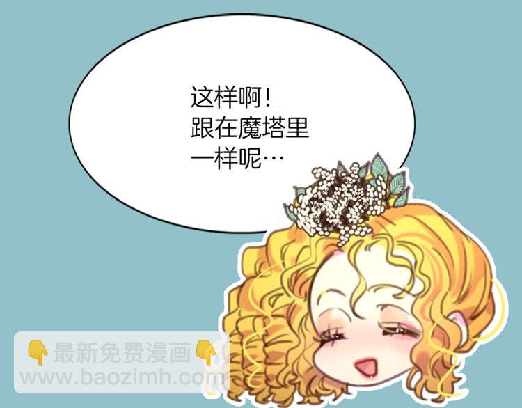 第 89 页