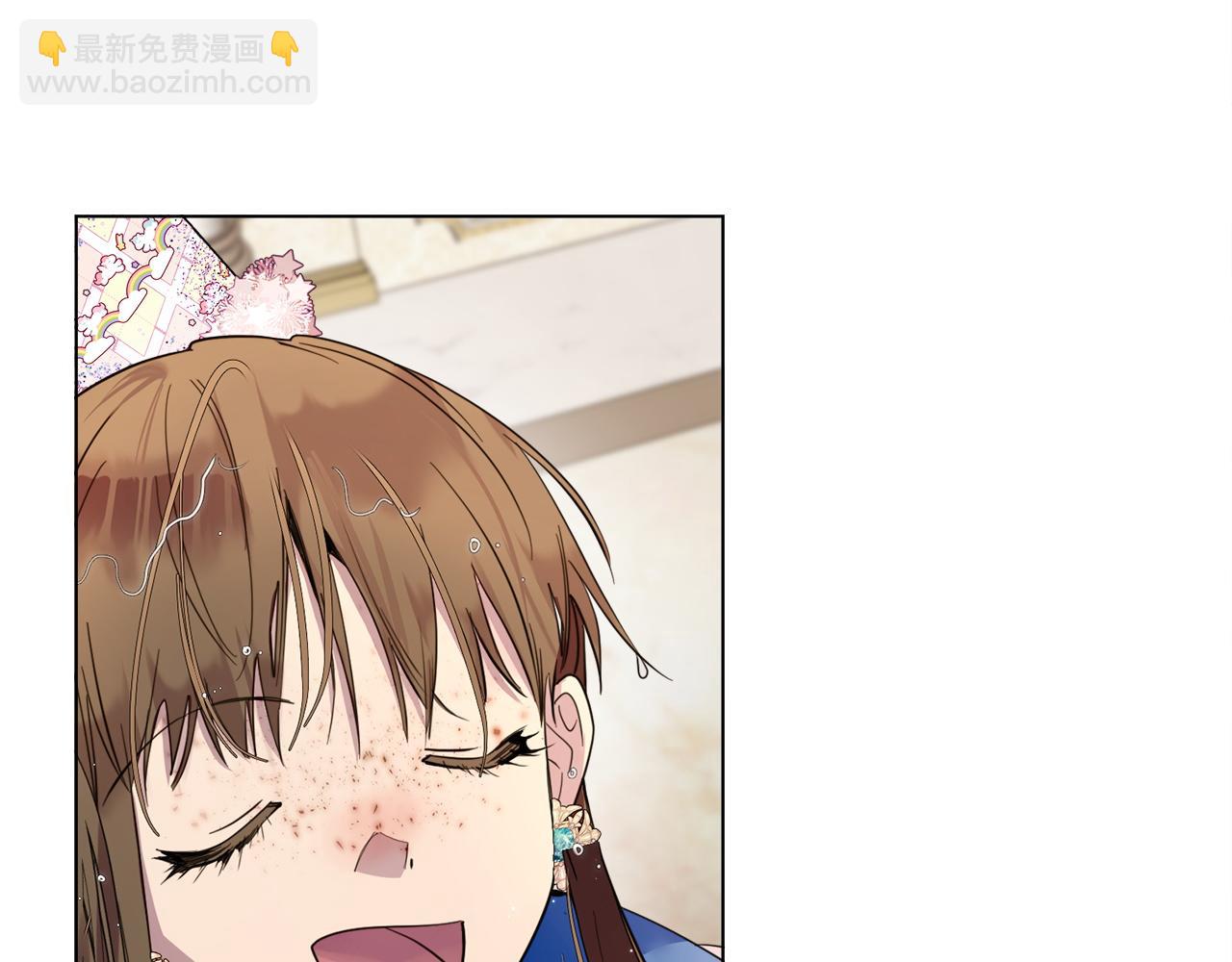 第 86 页