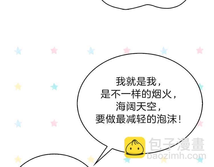 第 103 页
