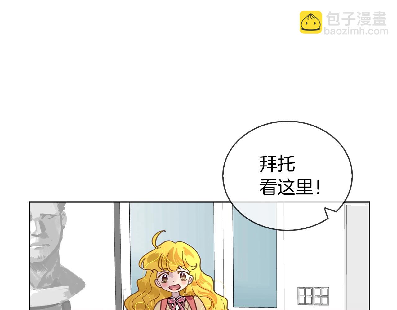 第 76 页