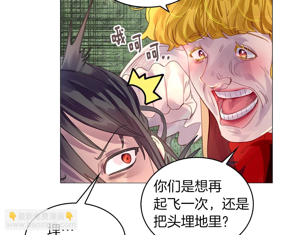 第 70 页