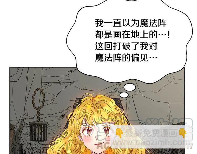 第 109 页