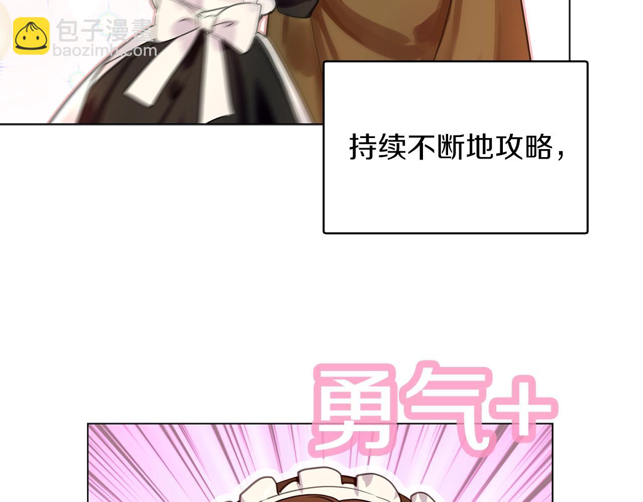 第 94 页