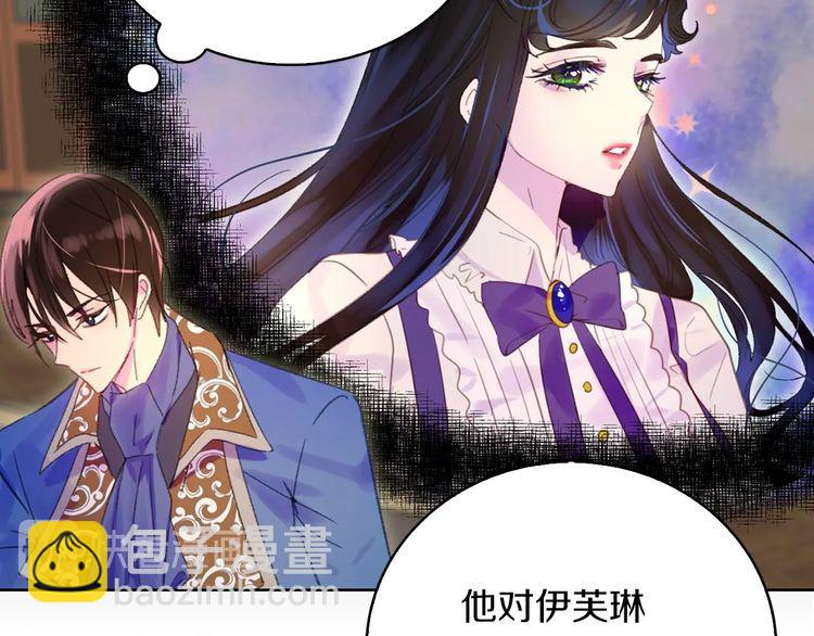第 93 页