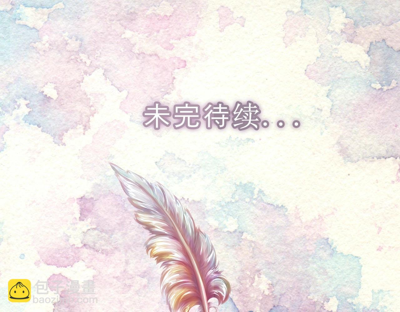 第 115 页