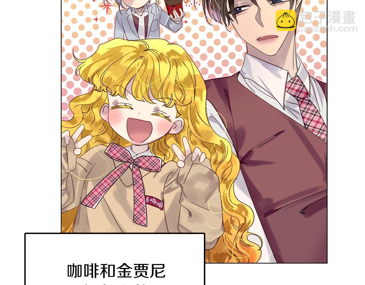 第 86 页