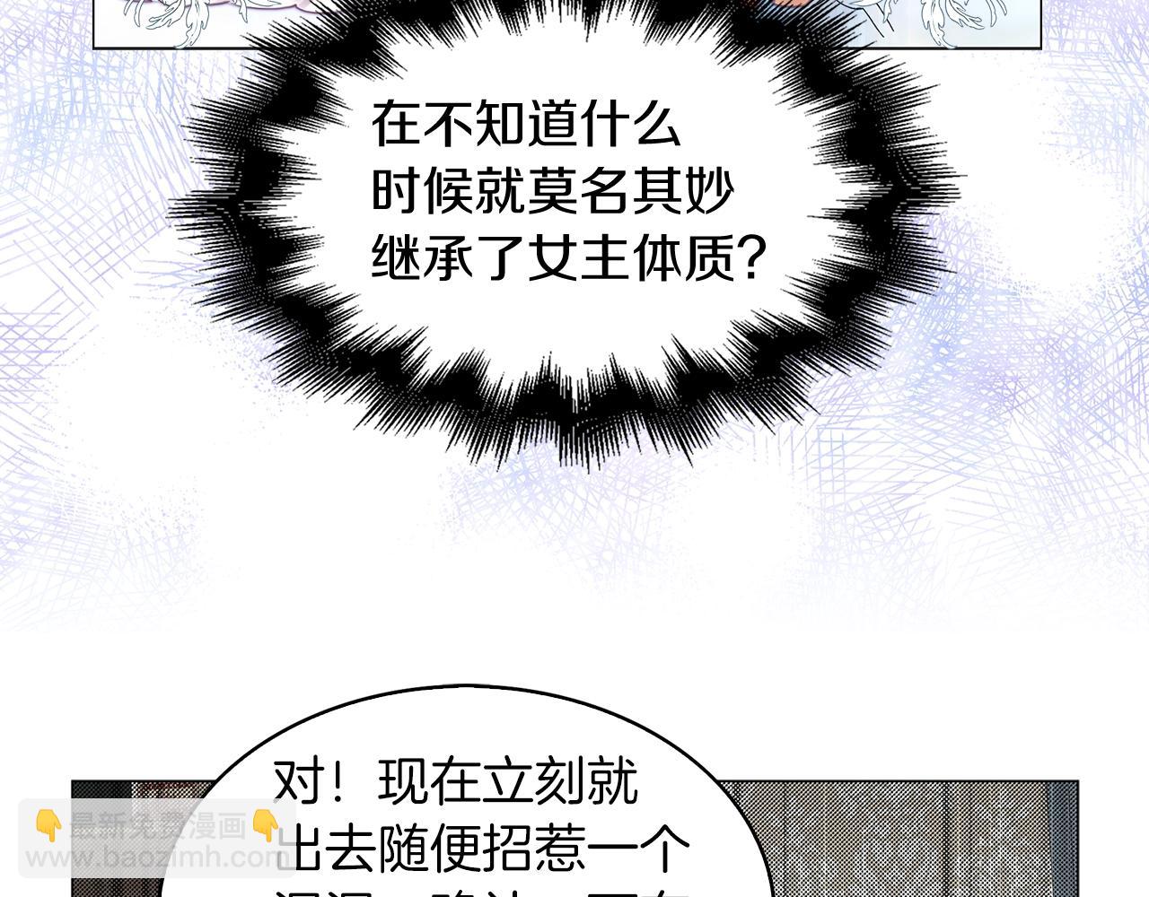第 104 页