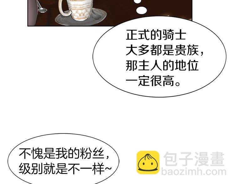第 102 页