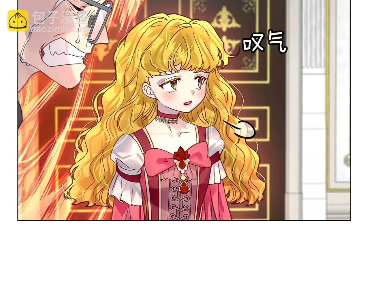 第 105 页