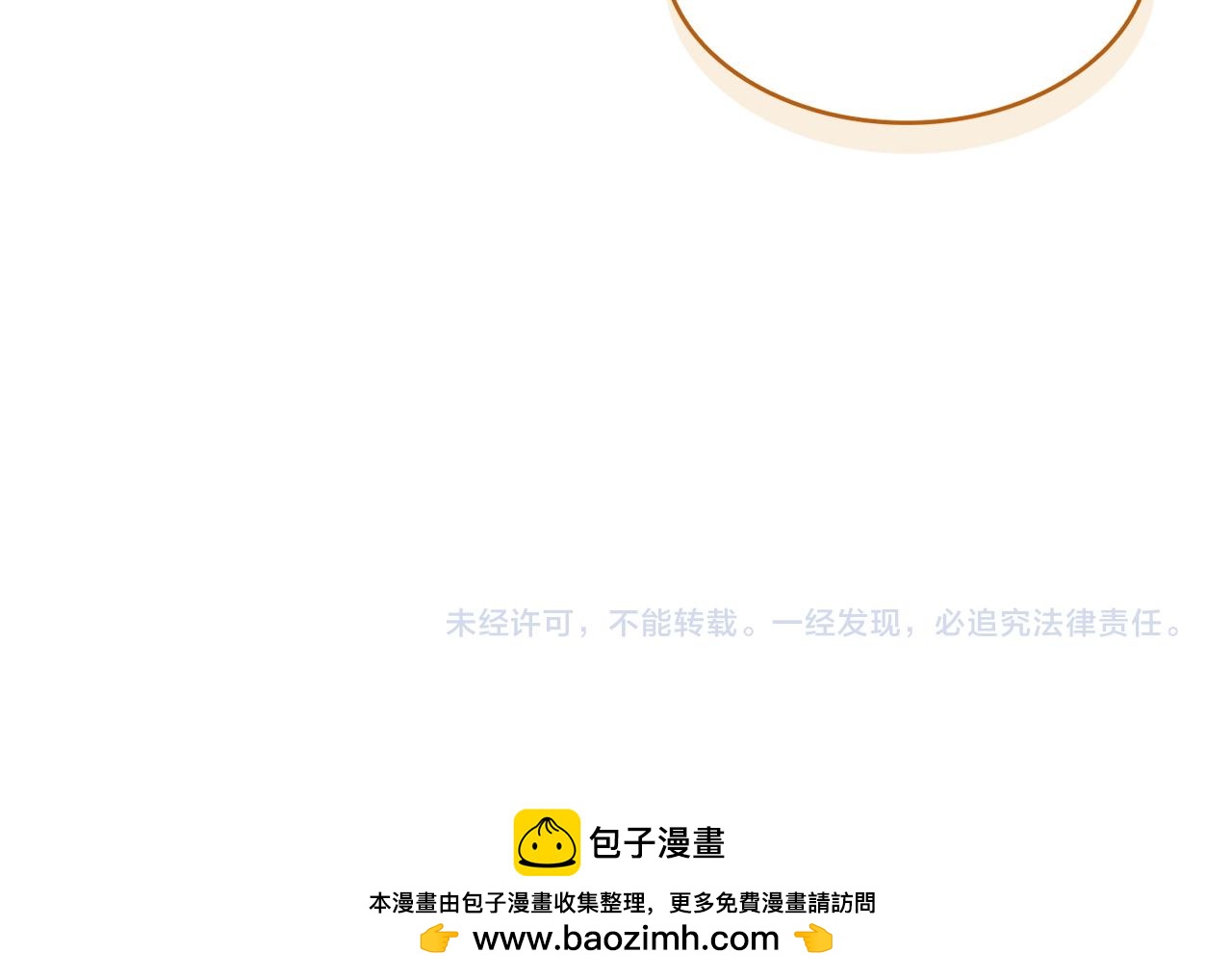 第 146 页