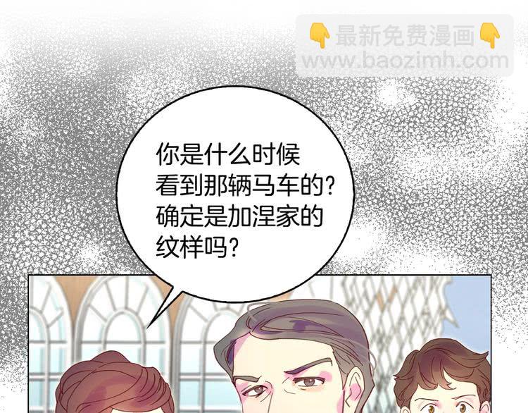 第 81 页