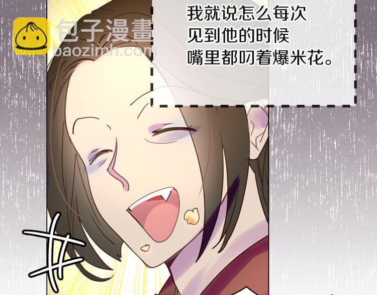 第 93 页