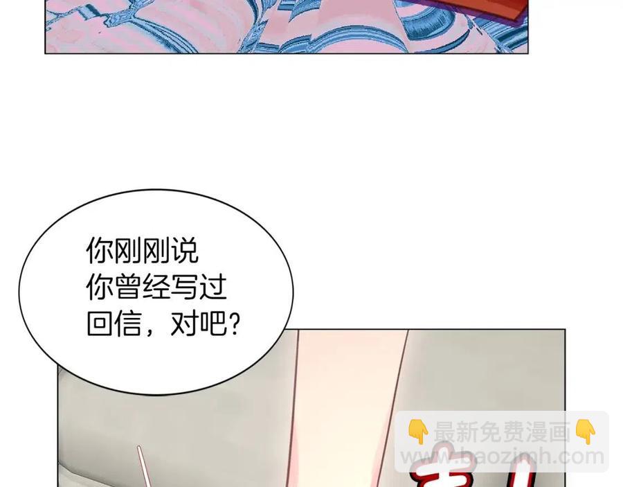 第 119 页