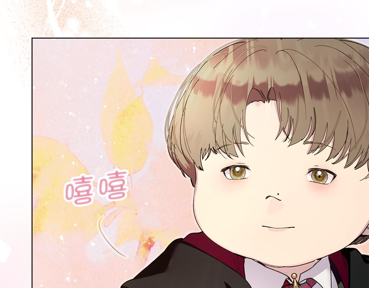 第 116 页