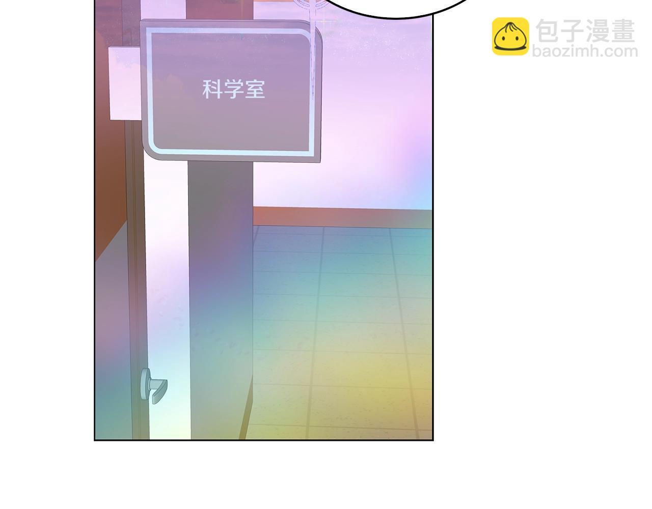 第 90 页