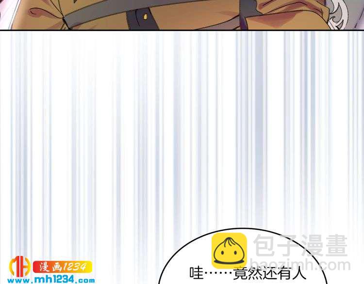 第 90 页