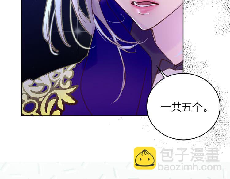 第 82 页