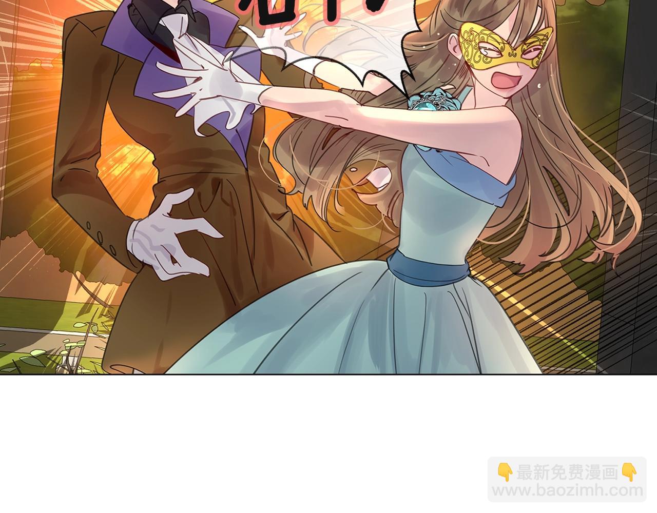 第 86 页