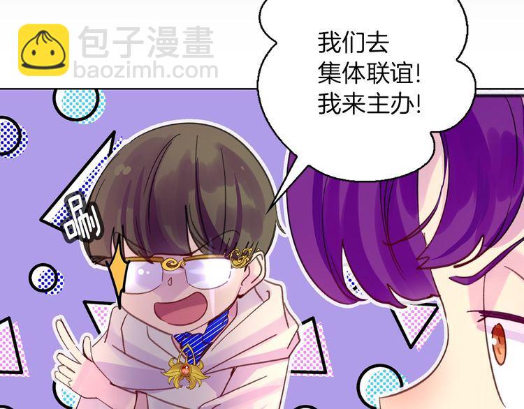 第 86 页
