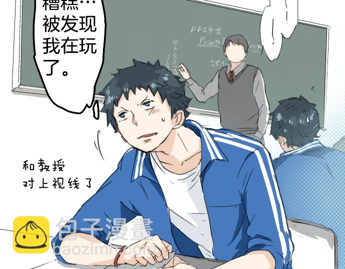 第 26 页