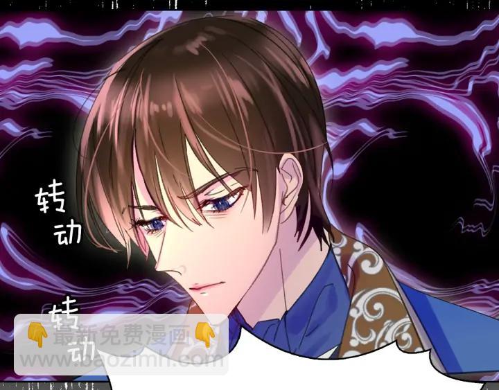 第 83 页