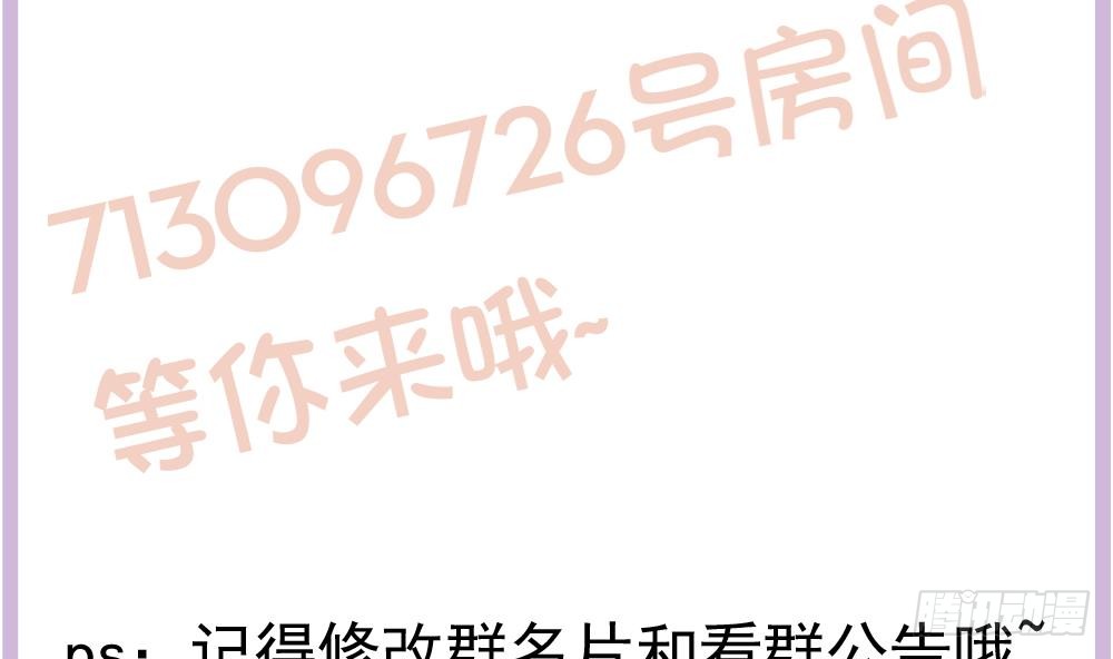 第 56 页