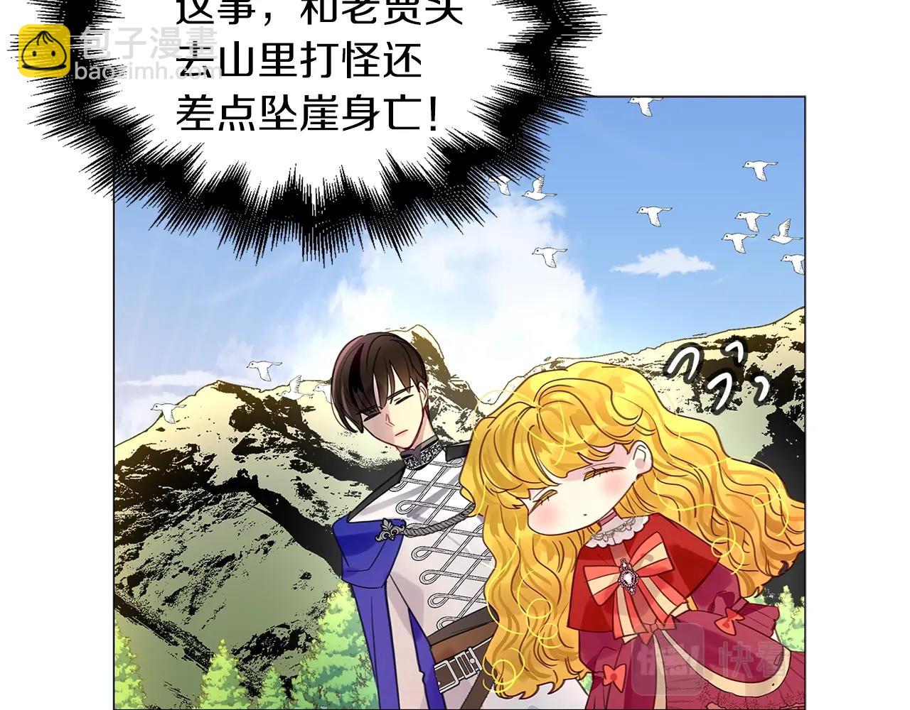 第 101 页