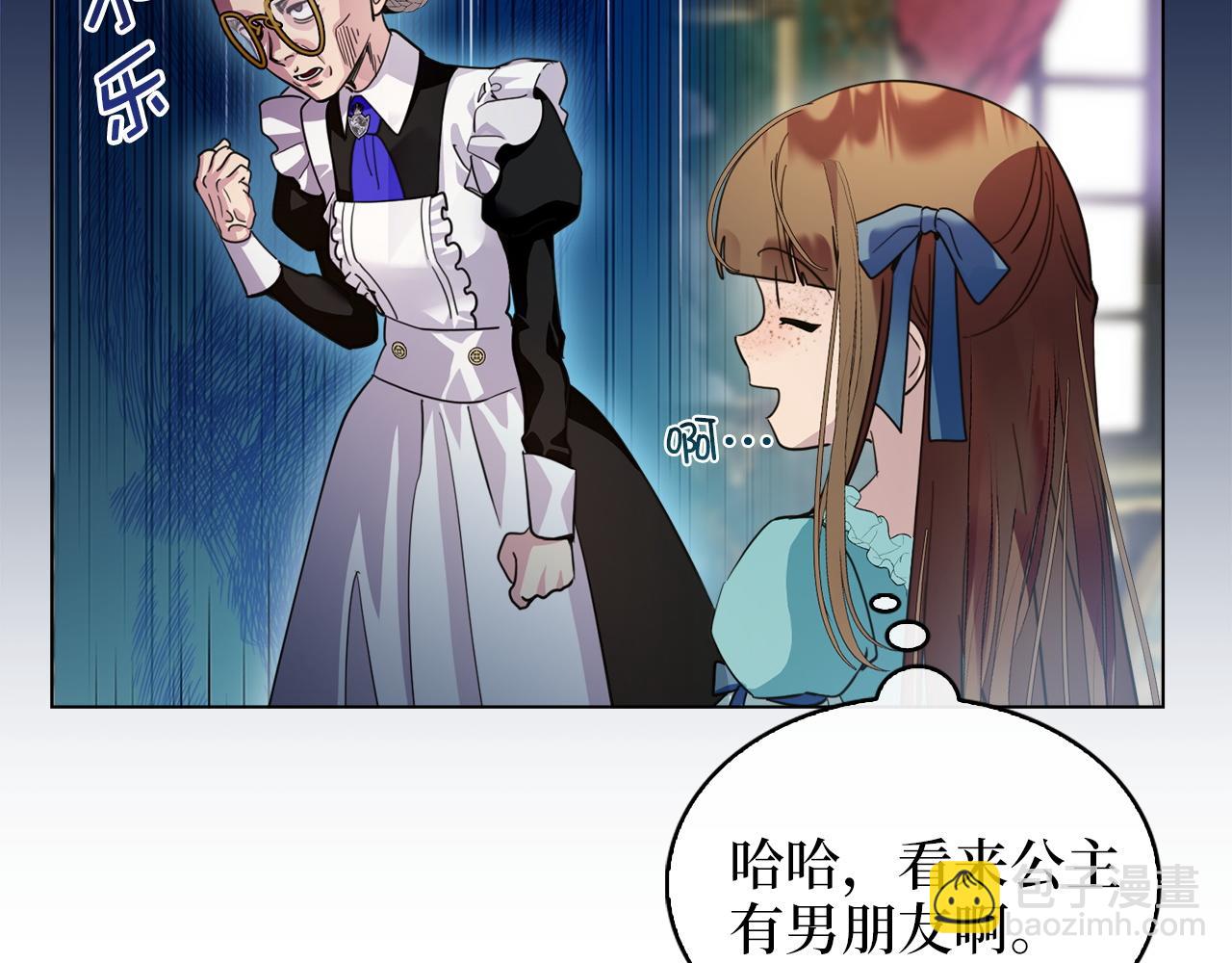 第 43 页