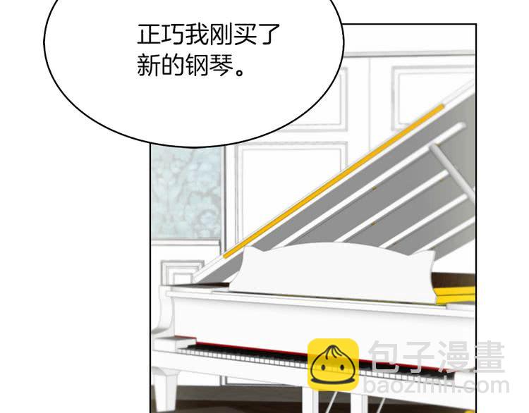第 91 页