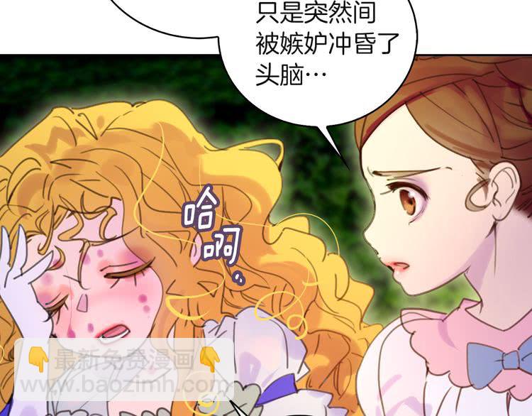 第 95 页