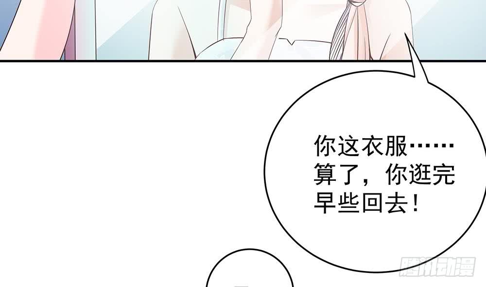 第 50 页