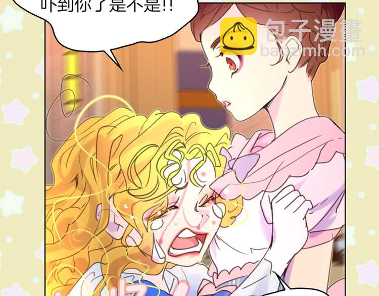 第 69 页