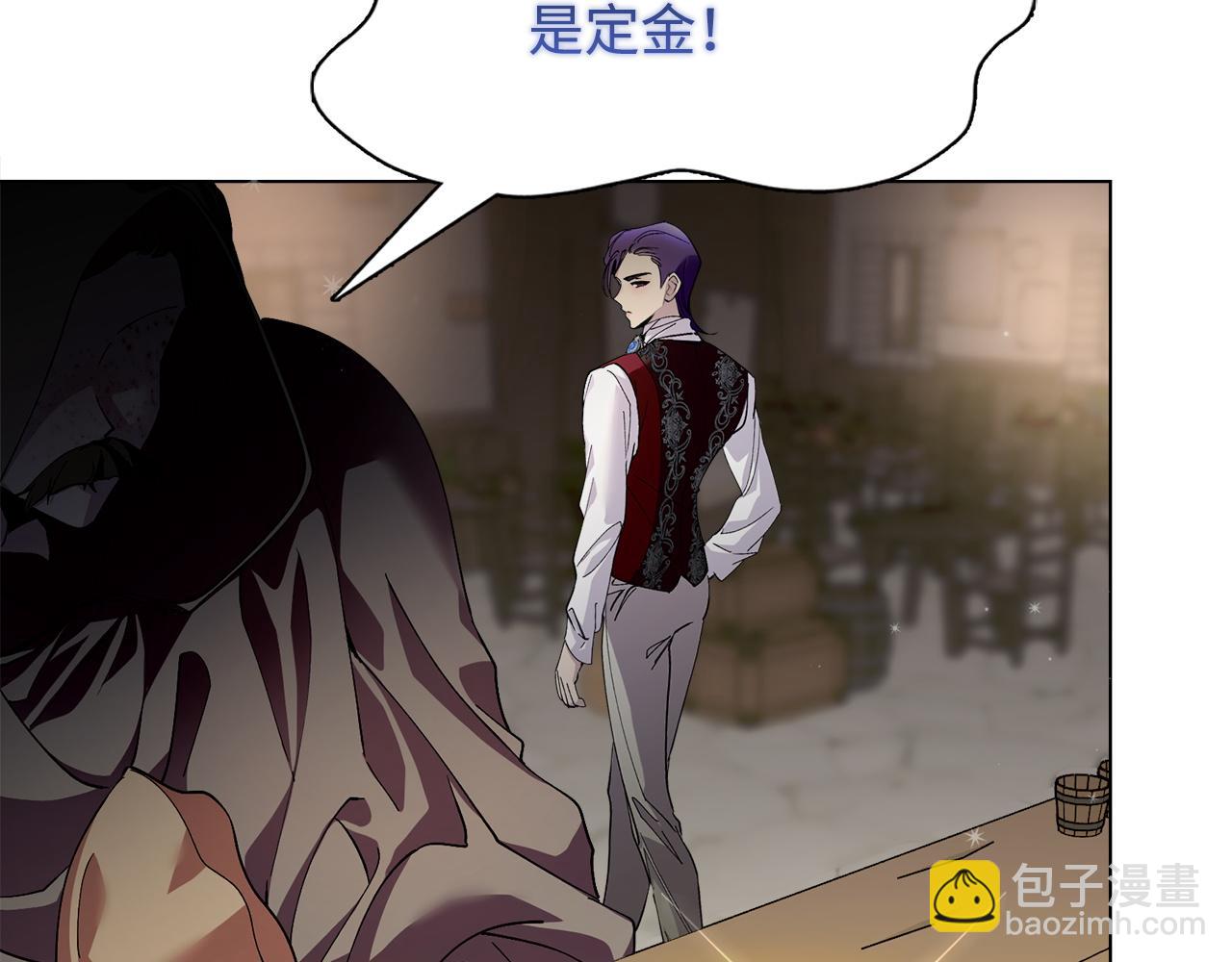 第 125 页
