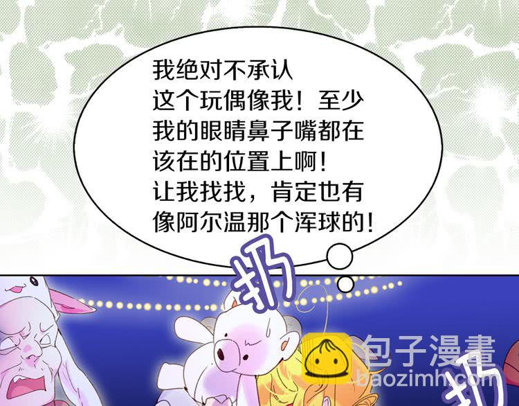 第 53 页