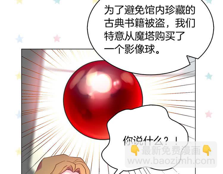 第 91 页
