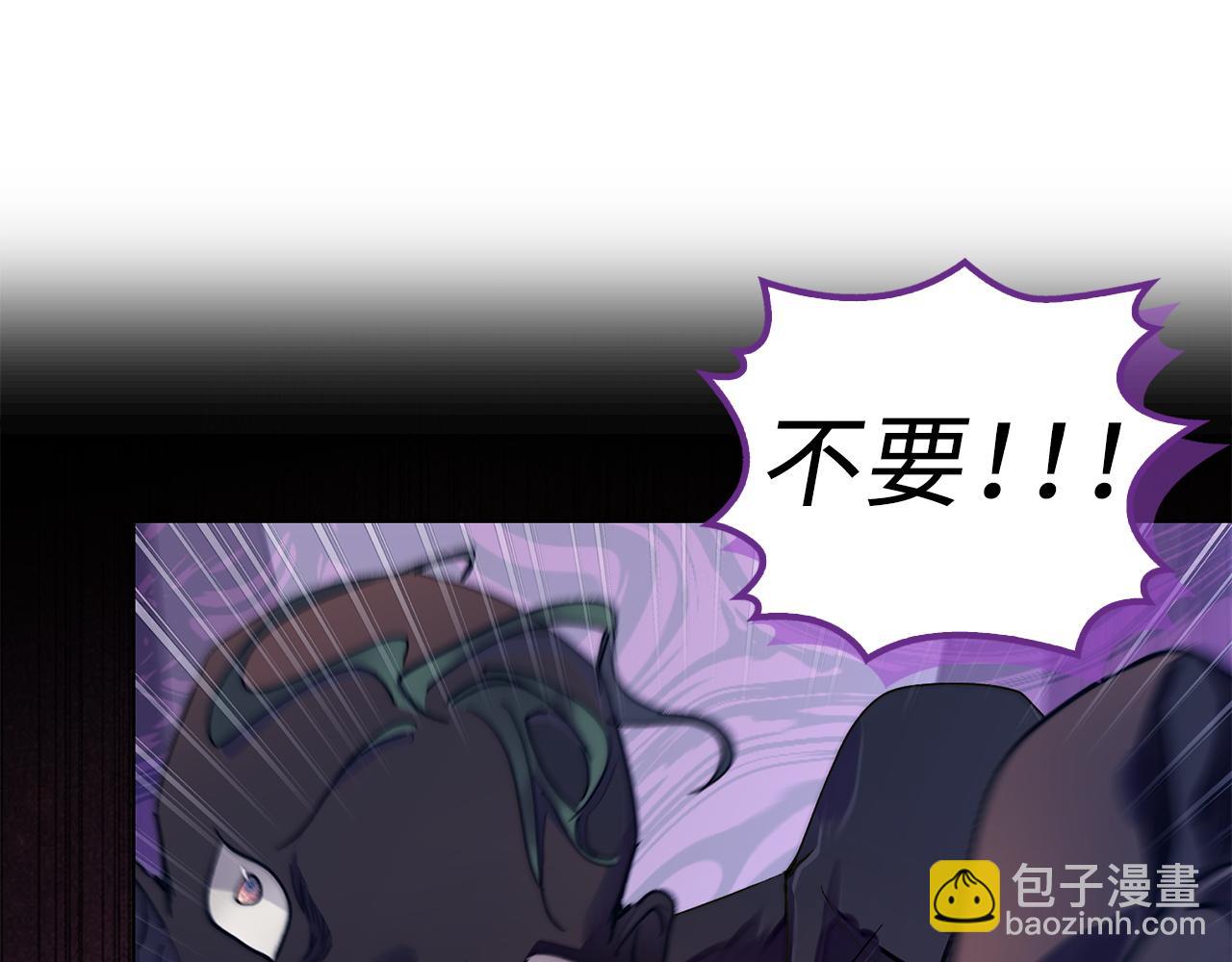 第 115 页