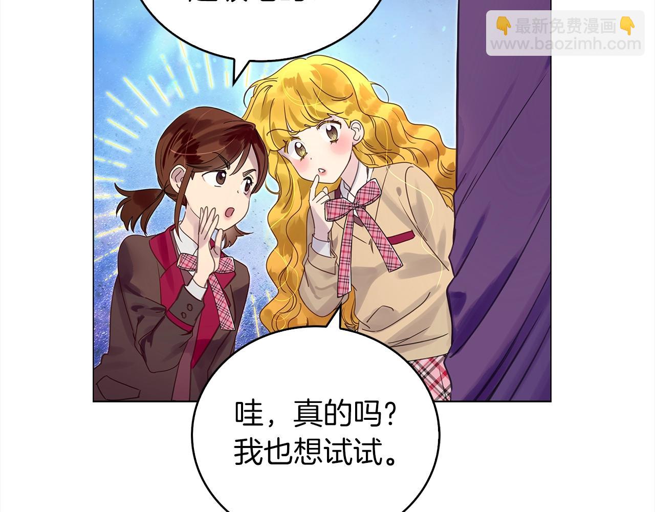 第 101 页