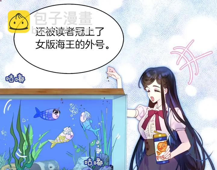 第 97 页