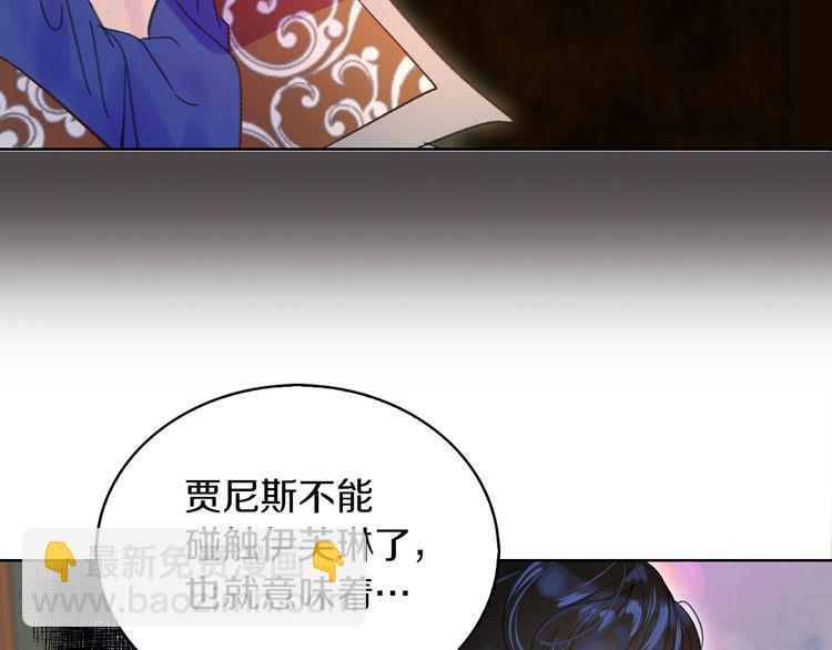第 92 页